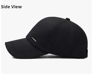 Side view of black plaid sport baseball cap showing fine grid texture and metal logo