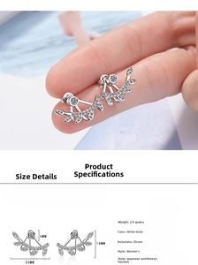 Detailed size specifications for leaf-shaped cubic zirconia studs with 20x14mm dimensions