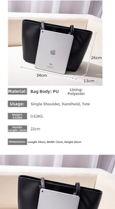 Detailed size specifications and interior capacity guide for the black leather tote bag