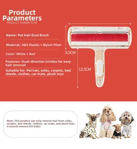 Détail montrant les dimensions 12,5x6,5 cm et les poils bidirectionnels pour poils d'animaux