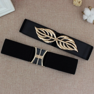 Women Wide Elastic Corset Belt PU Leather Alloy Interlocking Leaf Buckle Solid Color Stretchy Waistband For Dresses