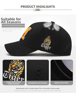 Detail of tiger embroidery and orange T patch on a breathable black baseball cap