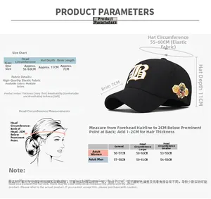 Size chart for stretch baseball cap showing head circumference from 55cm to 61cm