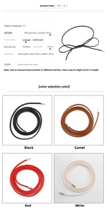 Detail of 150cm slim PU leather waist rope with metal tips in four color options