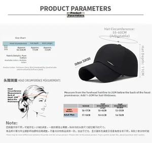 Size guide for men's plaid cotton sun hat with adjustable strap measurements