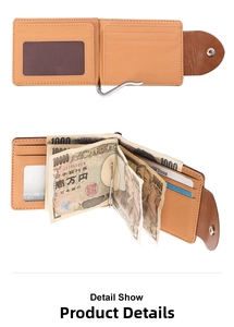 Internal detail of khaki PU leather wallet with card slots and metal money clip