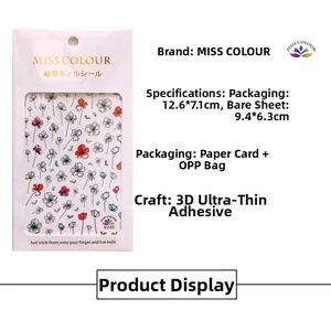 Detail view of 3D ultra-thin nail stickers with floral designs and dimensions labels
