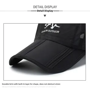 Close-up of a foldable mesh outdoor baseball cap with breathable fabric and sturdy brim