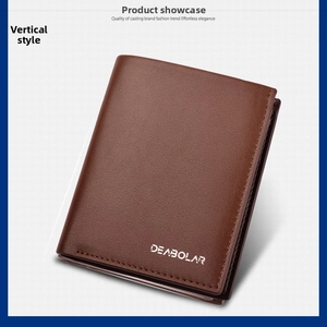 Vertical brown PU leather wallet with litchi texture and logo in a detailed close-up shot