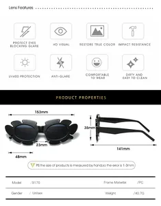 Detailed size specifications for flower-shaped sunglasses with frame dimensions and features