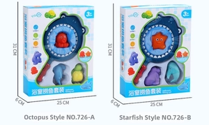 Retail packaging of baby shark fishing net and colorful sea animal bath toys