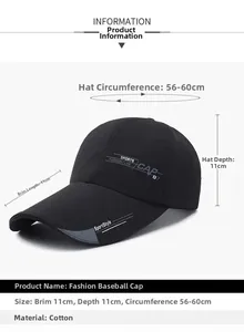 Detailed view of black cotton sports cap with dimensions 11cm brim and 56-60cm circumference