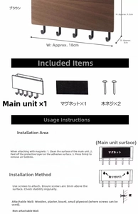 Detailed dimension guide and accessories for Japanese style 5-hook wooden key storage rack