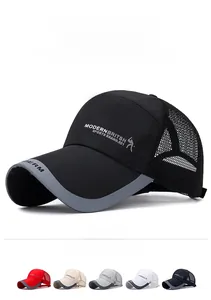 Detail of breathable mesh fabric and reflective brim on a quick-dry baseball cap