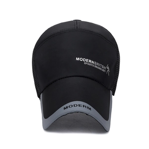 Breathable summer baseball cap with extended brim and mesh panels for outdoor sun protection