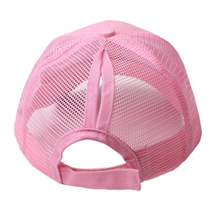 Pink mesh ponytail baseball cap for women with adjustable velcro closure back view