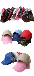 Detailed grid of breathable mesh baseball caps in multiple colors including pink and blue