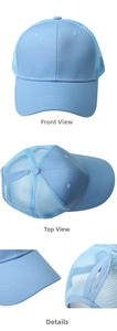 Close-up of light blue mesh ponytail baseball cap with breathable grid and stitching detail