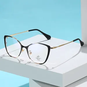 Cat Eye Glasses Frame Women Anti Blue Light Metal Two Tone Optical Eyewear UV400 Protection Fashion