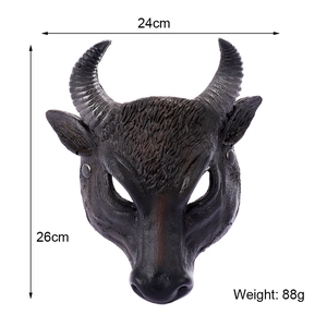 Detail view of 3D realistic brown buffalo mask with size dimensions 26cm by 24cm