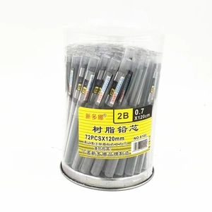 Detailed view of 0.7mm 2B resin pencil lead refills in a 72-piece transparent tube pack