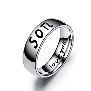Silver stainless steel ring engraved with son and love you for meaningful gift