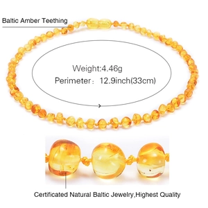 Baltic Amber Teething Necklace for babies, 33cm length with certified natural amber beads