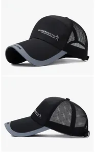 Close-up of black breathable mesh baseball cap with extended brim and side-view details
