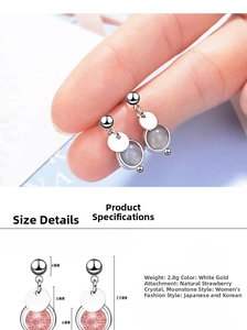 Detail specifications of strawberry quartz earrings with 20mm length and 6mm pendant width