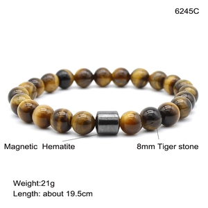 Tiger eye stone magnetic bracelet with 8mm beads and metallic hematite centerpiece