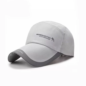 Grey outdoor sports baseball cap with long brim and modern athletic logo print