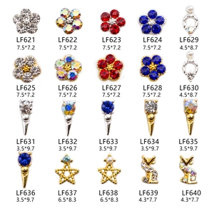 Detailed grid showing varied alloy nail charms with rhinestones and faux pearls