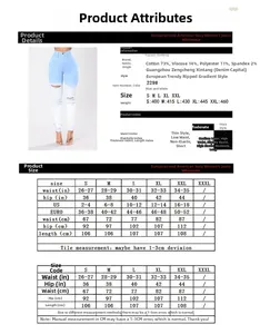 Tableau des tailles pour jean dégradé bleu et blanc à taille haute avec tissu stretch