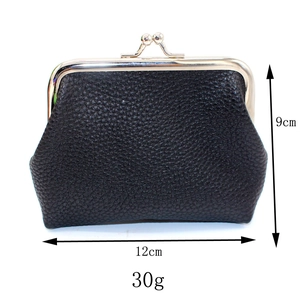 Black PU leather coin purse with litchi pattern and kiss lock, 12cm width x 9cm height