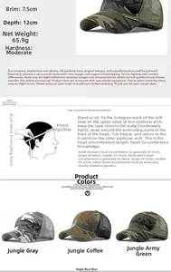 Detailed specs of camouflage mesh baseball cap with 7.5cm brim and 12cm depth