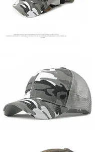 Detail of jungle grey camo baseball cap showing breathable mesh and adjustable buckle strap