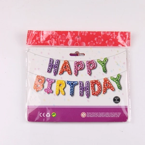 Detail of Happy Birthday macaron foil balloon set in clear OPP packaging with hanging card