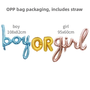 Gender reveal balloon set with large boy, or, and girl foil balloons in blue and gold