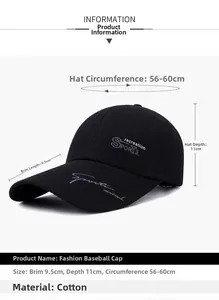 Detailed view of black cotton baseball cap with sports embroidery and size measurements