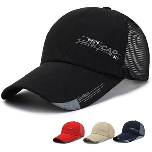 Mesh Baseball Cap Quick Dry Breathable Sun Protection Outdoor Sports Hat Adjustable Summer Trucker Cap Letter Print