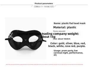 Detailed view of spray-painted plastic half-face masquerade mask with size specifications