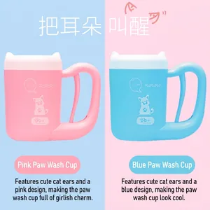 Manual dog paw cleaner cup with soft silicone bristles and portable handle design