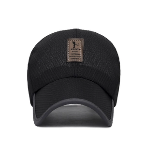 Outdoor breathable black mesh baseball cap with long visor and brown leather patch