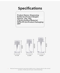 Size chart for refillable push pump bottles showing dimensions of 39g, 44g, and 51g models