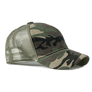 Classic camouflage mesh baseball cap with woodland camo pattern and breathable netting