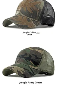 Detail of camouflage trucker hats in jungle coffee and green with breathable mesh backing