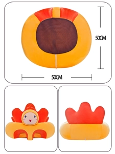 Three views showing 50cm orange chicken plush baby sit-up chair with key dimensions