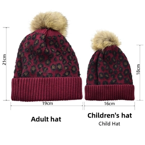 Leopard print knit beanie set with pom poms for adults and children in burgundy red