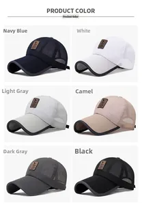 Detailed color selection grid showing six breathable mesh baseball caps with leather tags