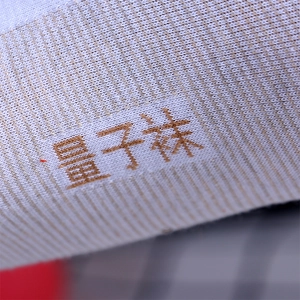 Chaussettes en fibres antimicrobiennes gris clair avec maille d'énergie quantique